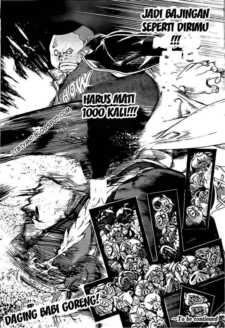 Air Gear Chapter 312 - Halaman 17