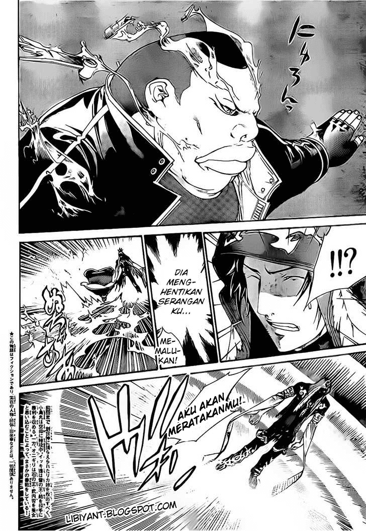 Air Gear Chapter 312 - Halaman 3