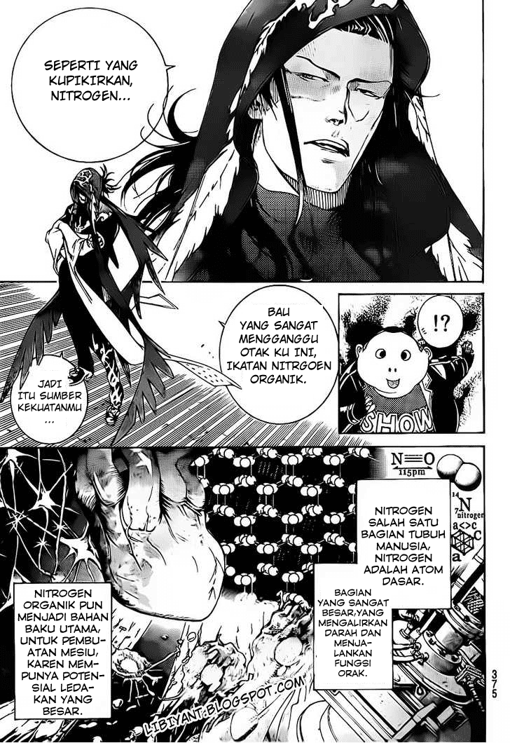 Air Gear Chapter 312 - Halaman 7