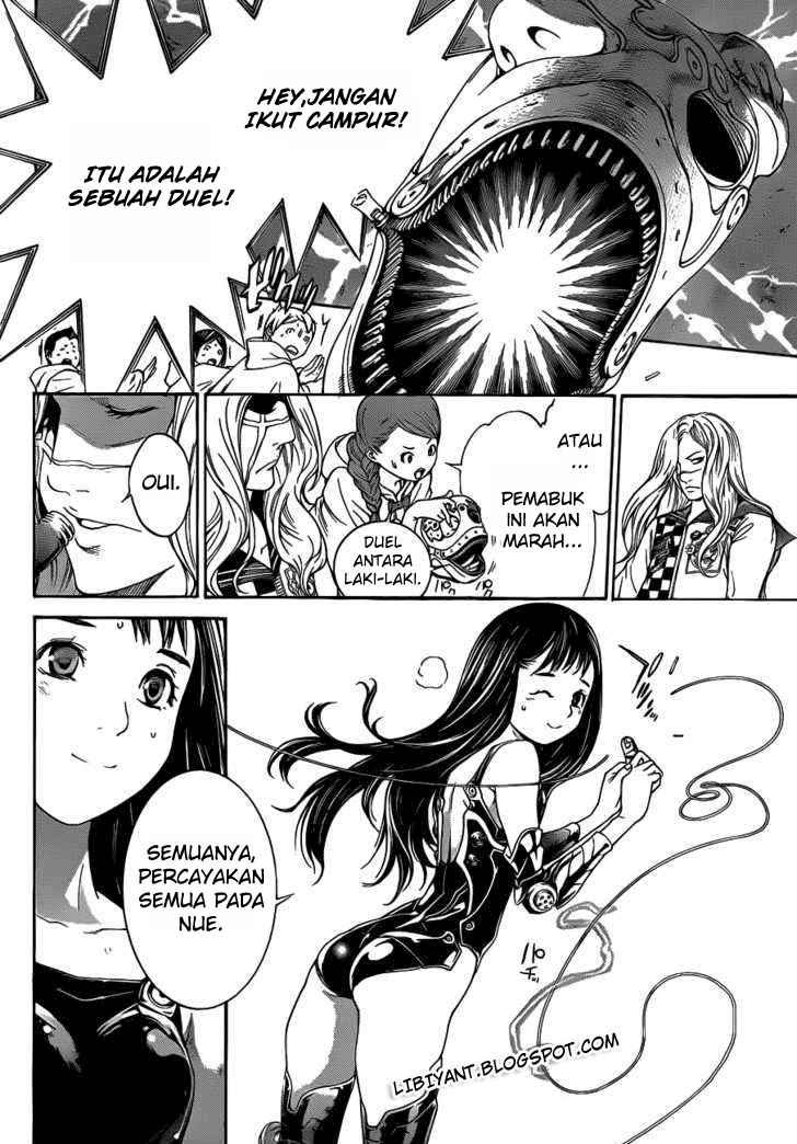 Air Gear Chapter 310 - Halaman 3