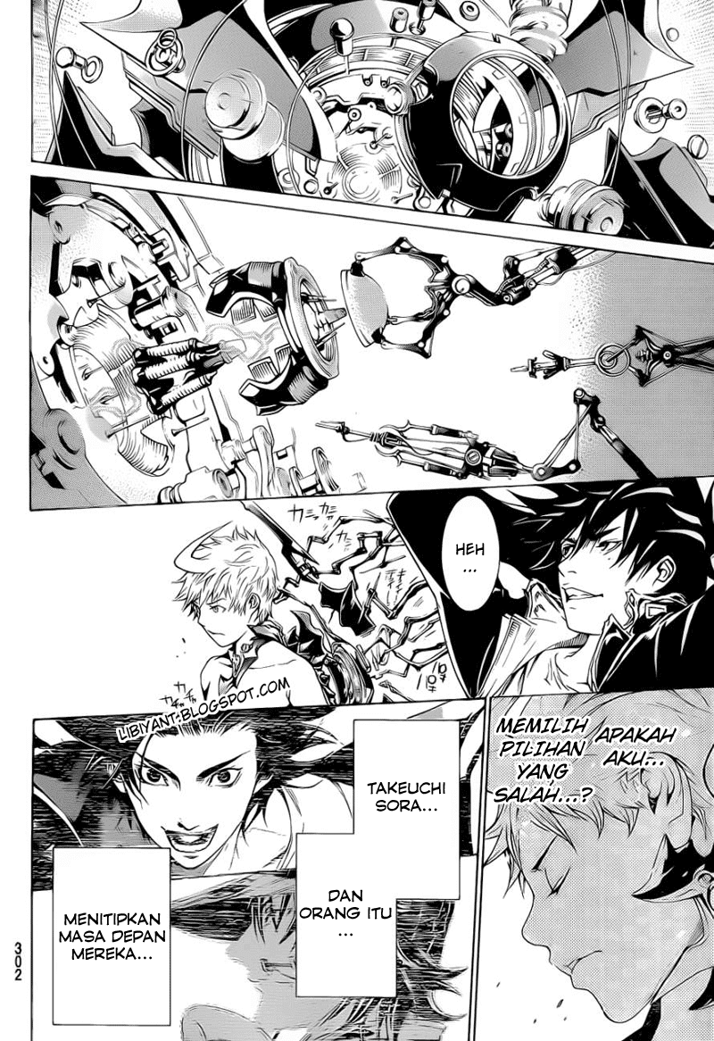 Air Gear Chapter 309 - Halaman 12