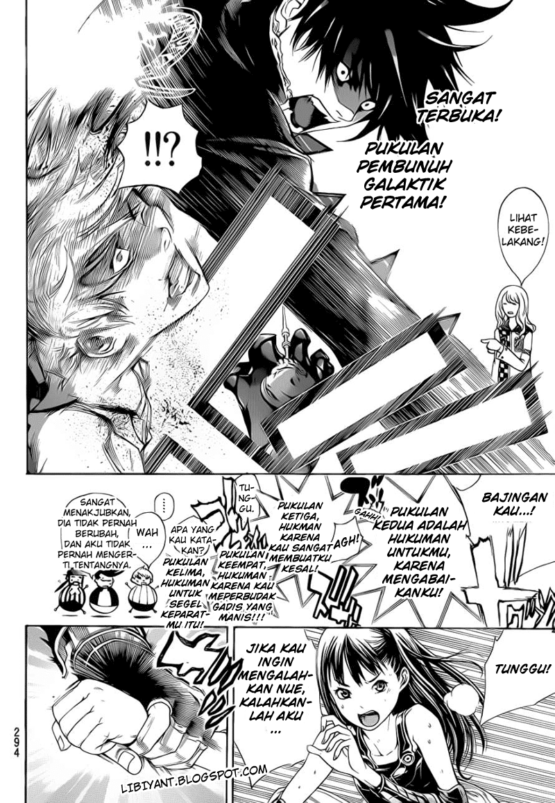 Air Gear Chapter 309 - Halaman 5