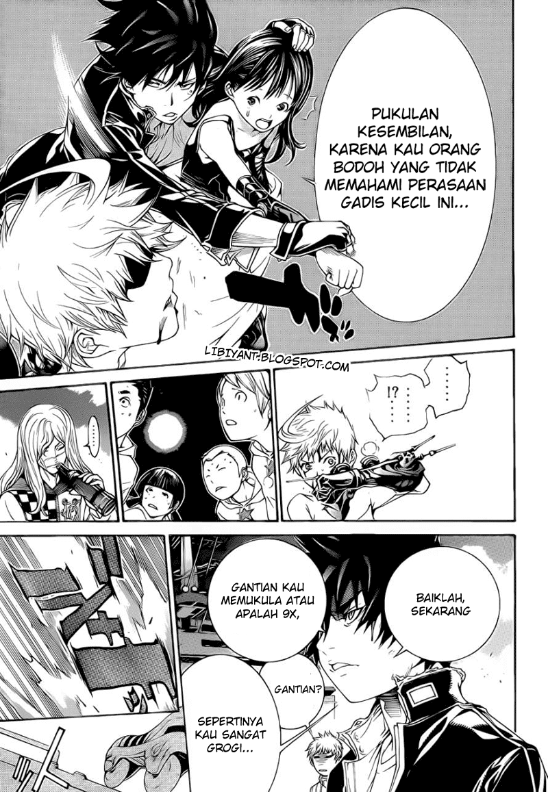 Air Gear Chapter 309 - Halaman 6