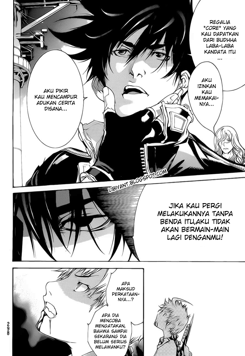 Air Gear Chapter 309 - Halaman 8