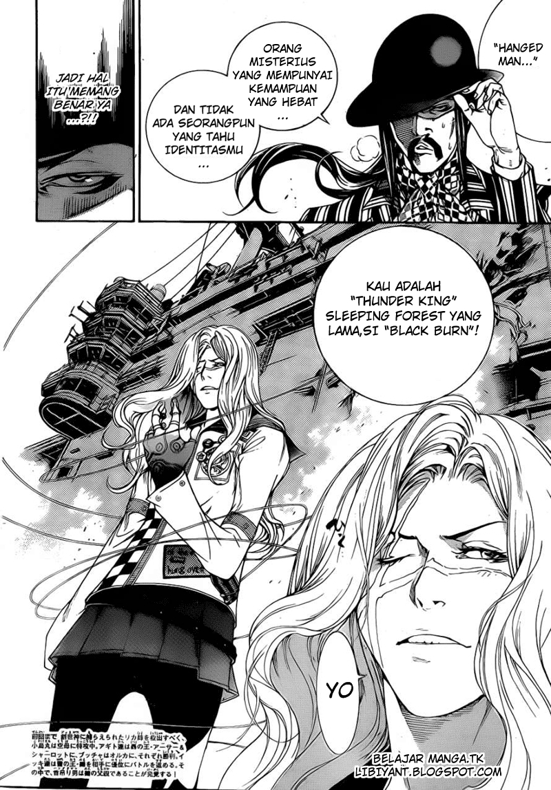 Air Gear Chapter 308 - Halaman 4