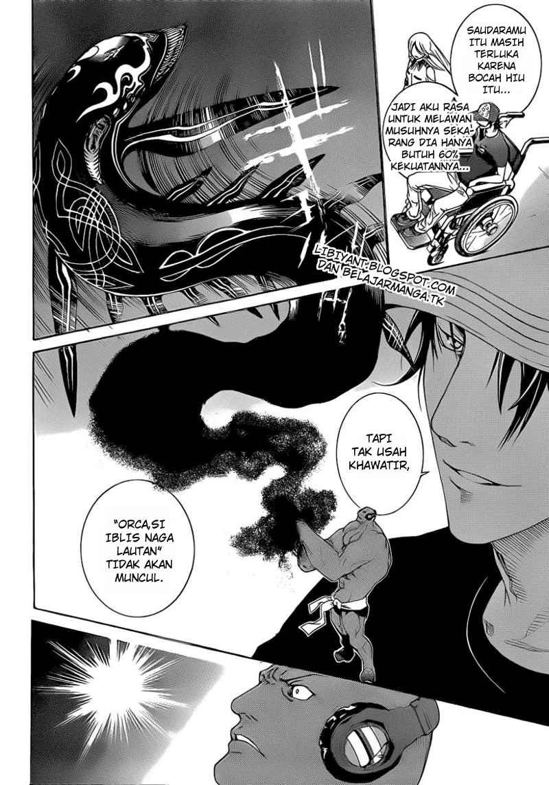 Air Gear Chapter 306 - Halaman 5