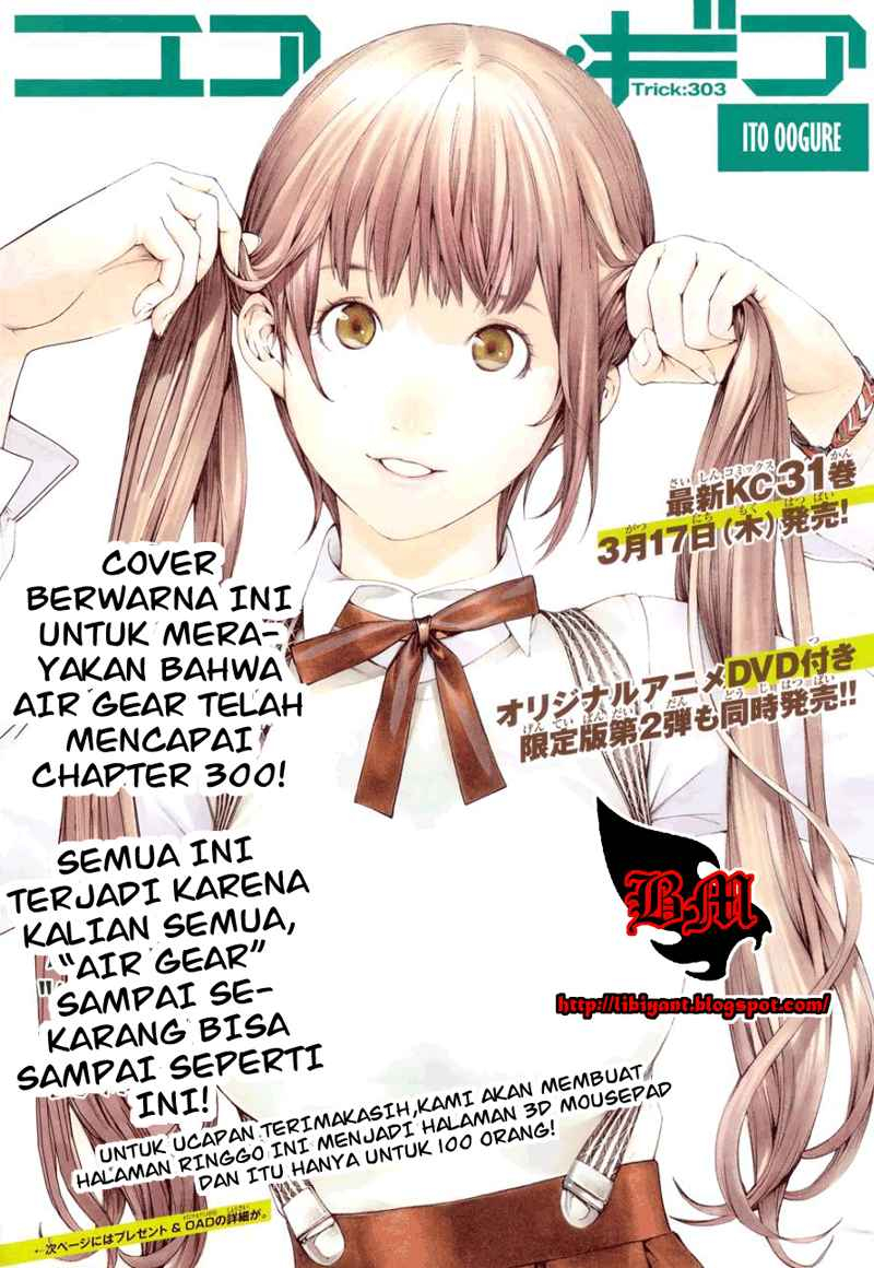 Air Gear Chapter 303 - Halaman 2