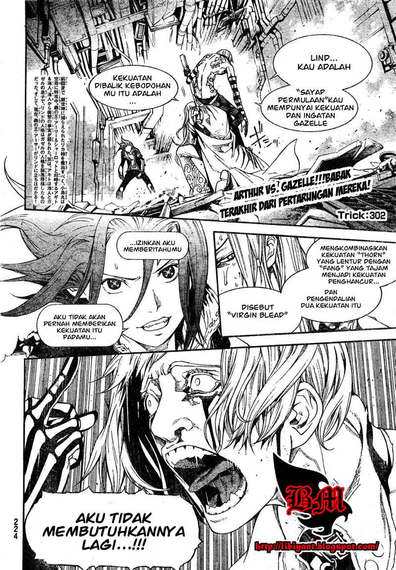 Air Gear Chapter 302 - Halaman 3