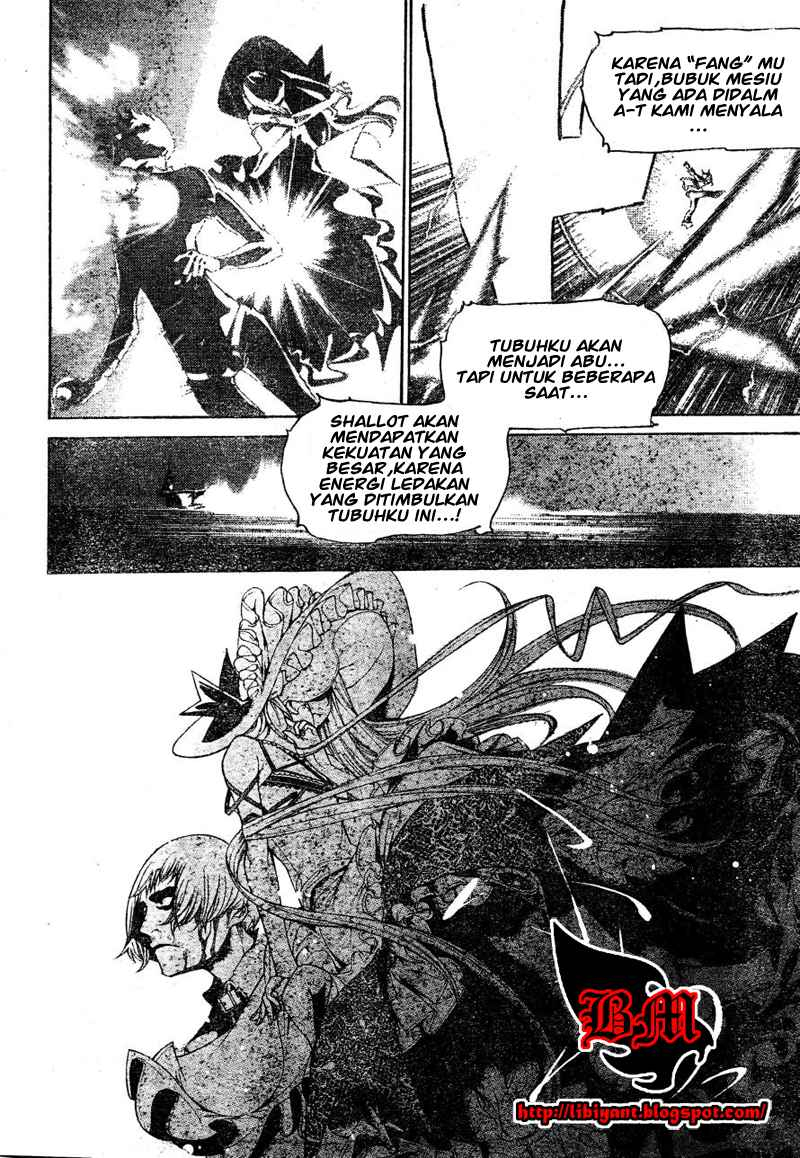 Air Gear Chapter 302 - Halaman 5