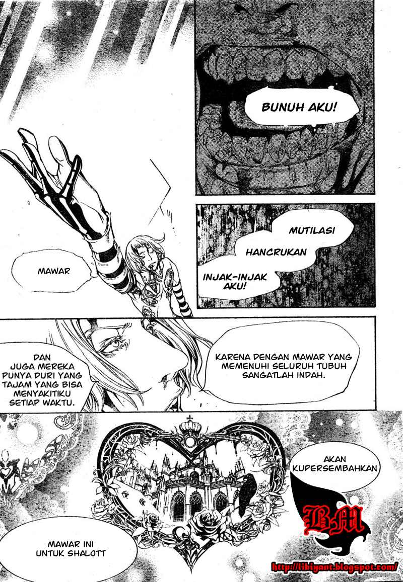 Air Gear Chapter 302 - Halaman 9