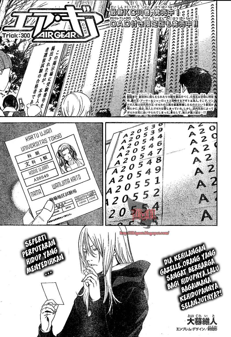 Air Gear Chapter 300 - Halaman 2