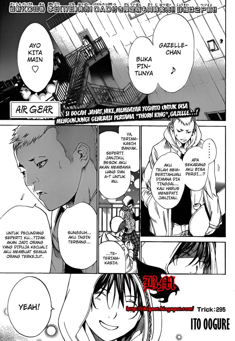 Air Gear Chapter 295 - Halaman 2