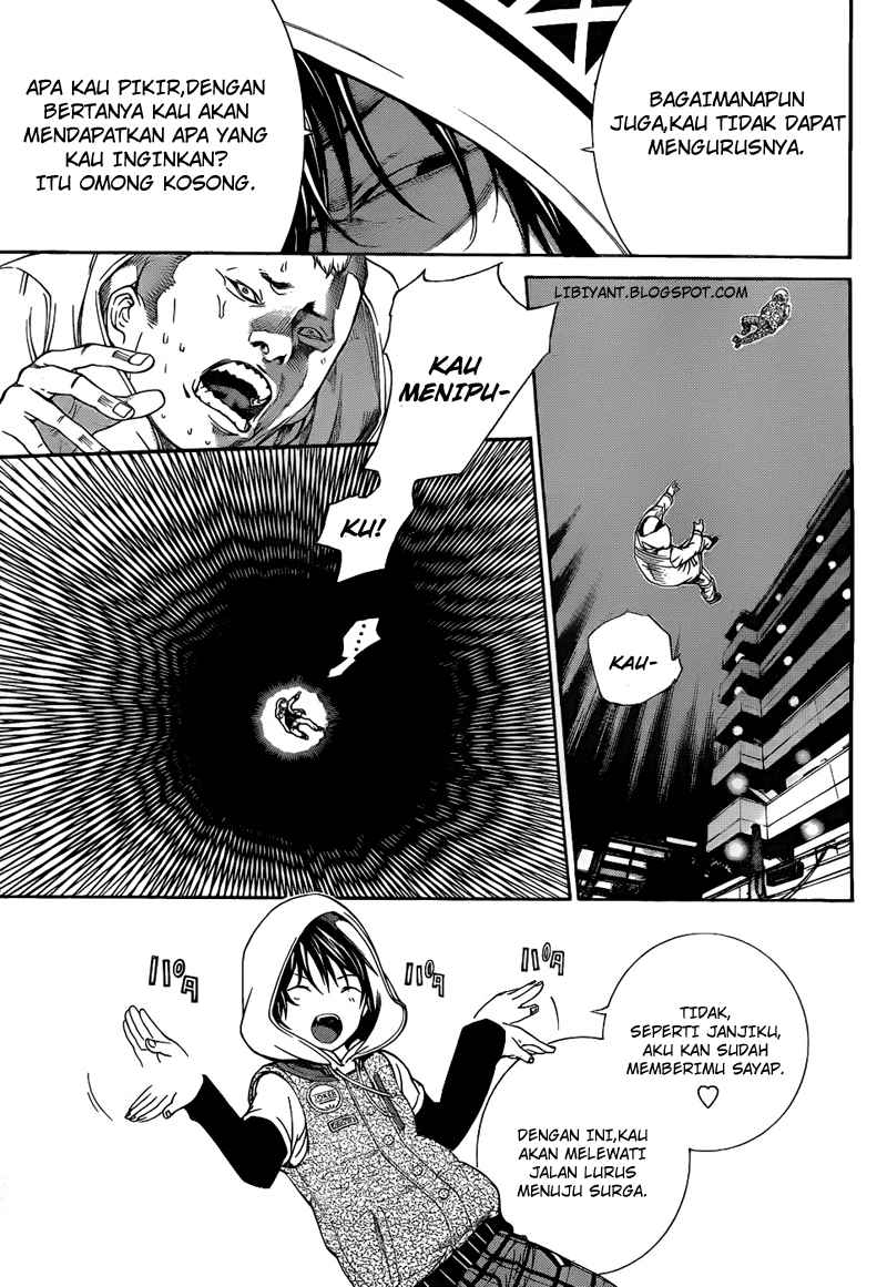 Air Gear Chapter 295 - Halaman 4