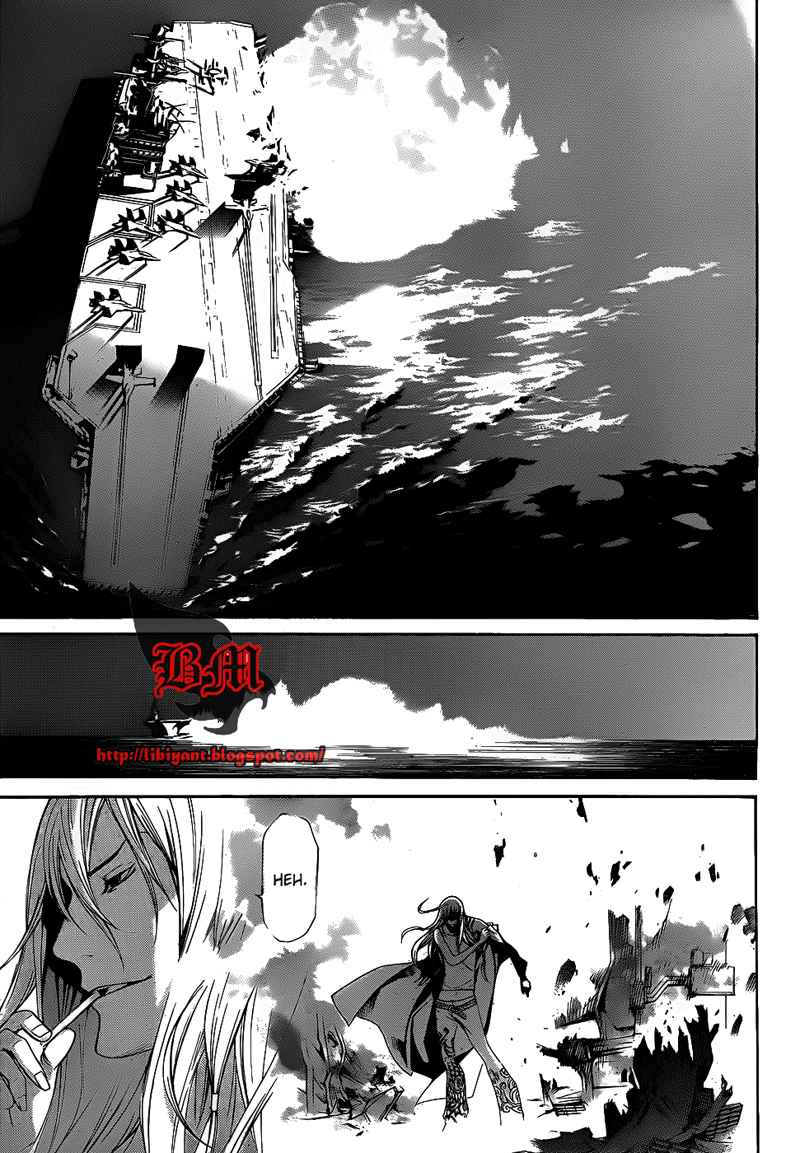 Air Gear Chapter 292 - Halaman 10