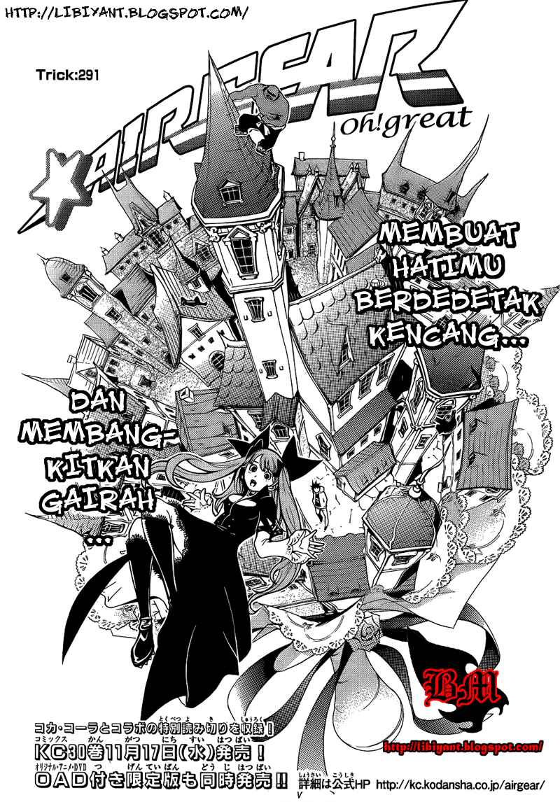 Air Gear Chapter 291 - Halaman 2