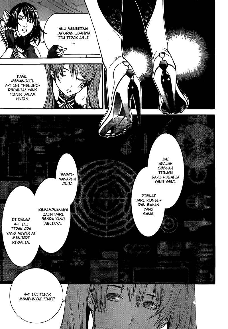 Air Gear Chapter 290 - Halaman 4