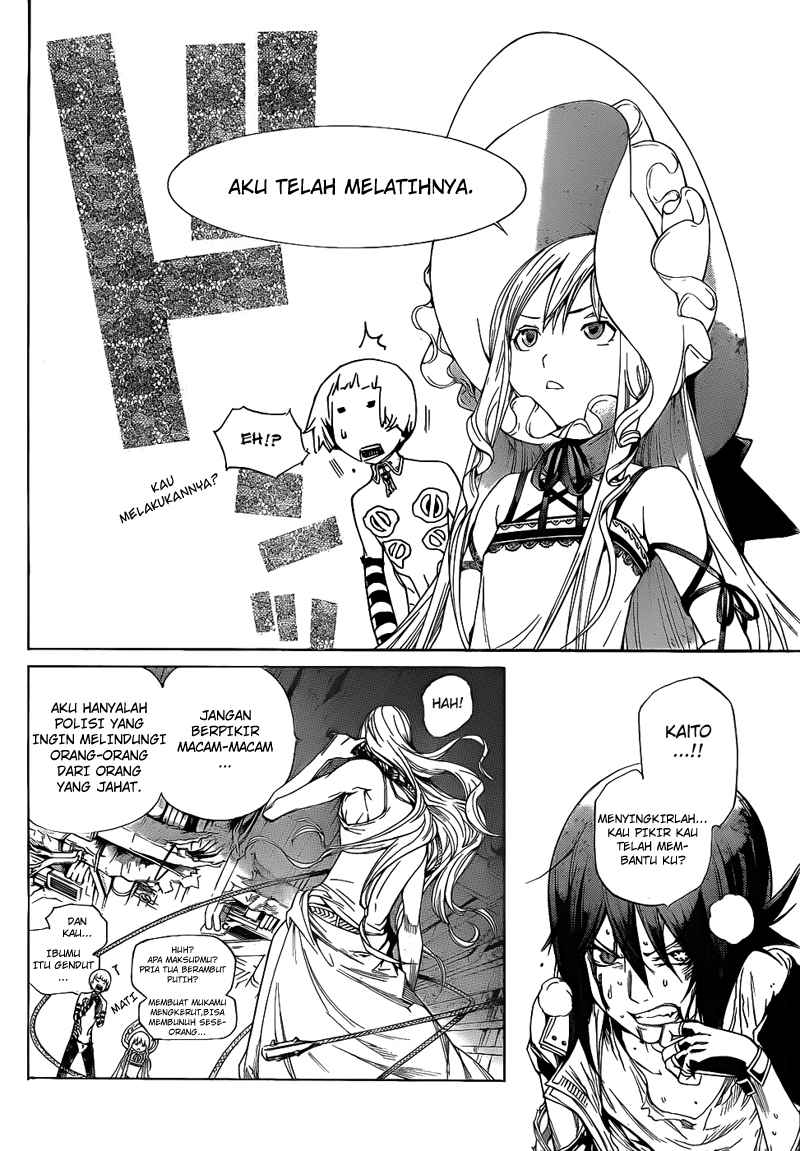 Air Gear Chapter 287 - Halaman 7