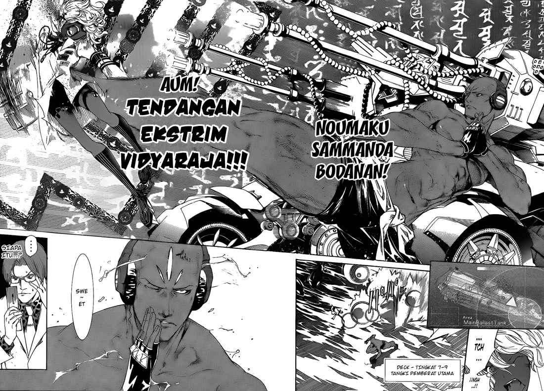 Air Gear Chapter 287 - Halaman 9