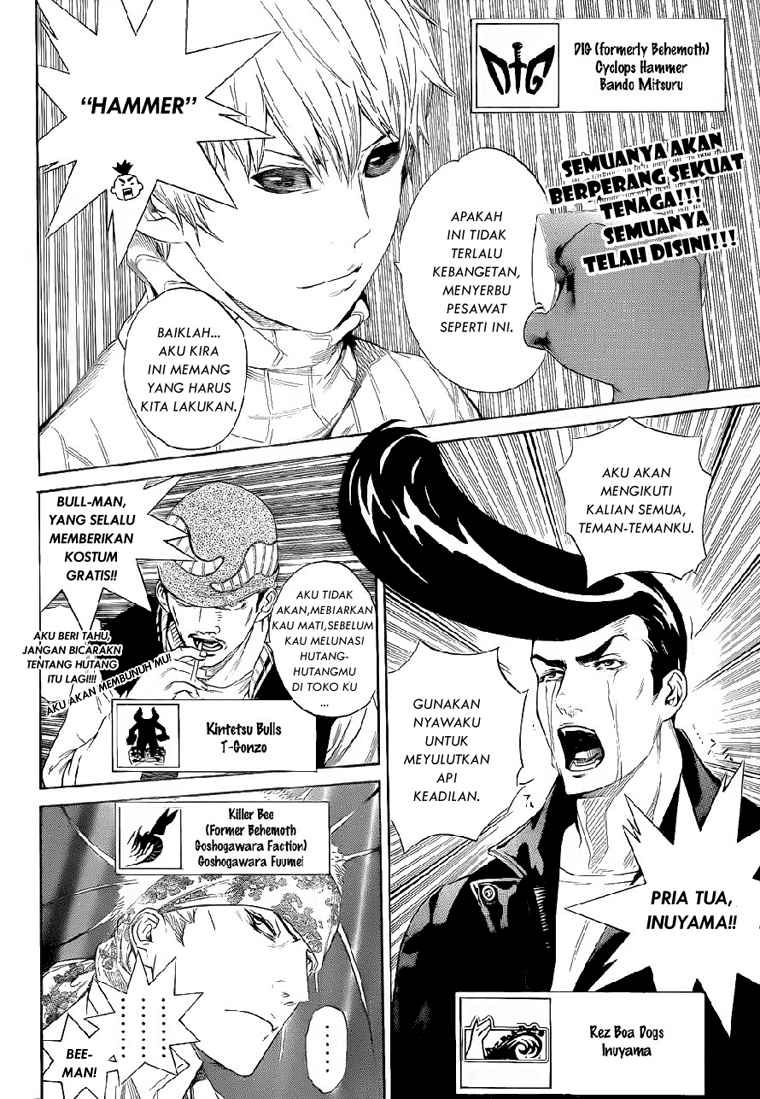 Air Gear Chapter 283 - Halaman 3