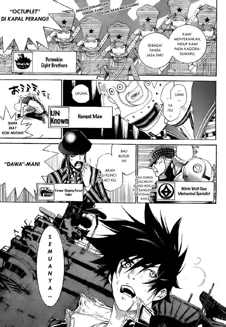 Air Gear Chapter 283 - Halaman 4