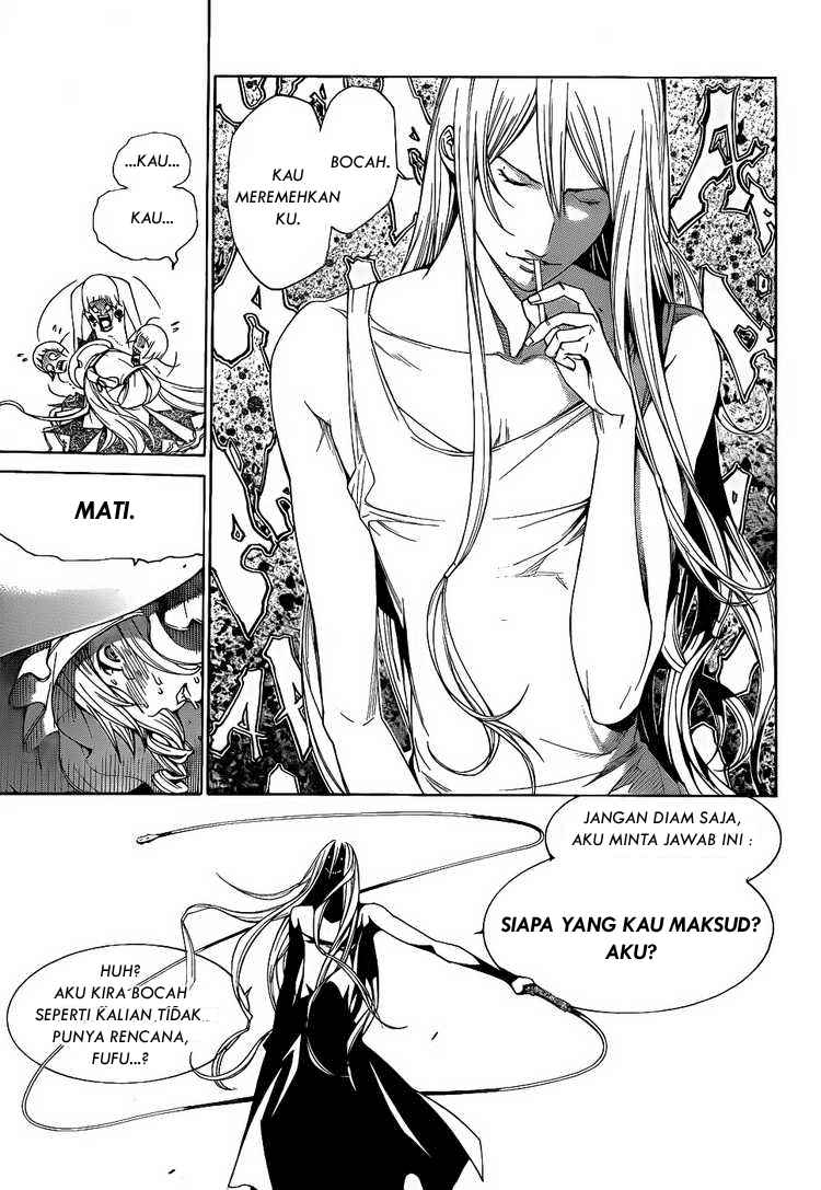 Air Gear Chapter 282 - Halaman 13