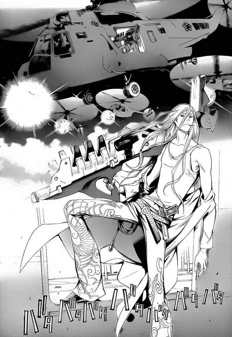Air Gear Chapter 282 - Halaman 6
