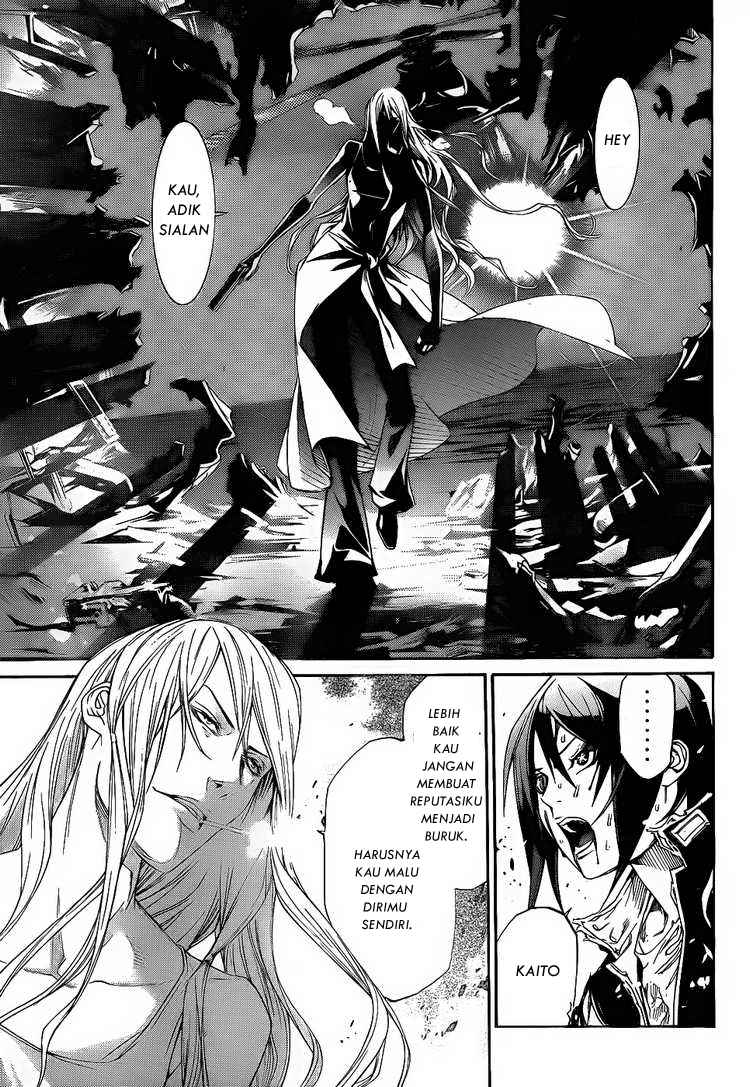 Air Gear Chapter 282 - Halaman 9