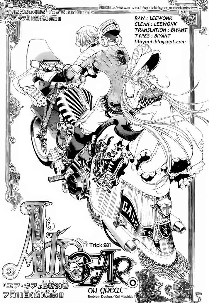 Air Gear Chapter 281 - Halaman 2
