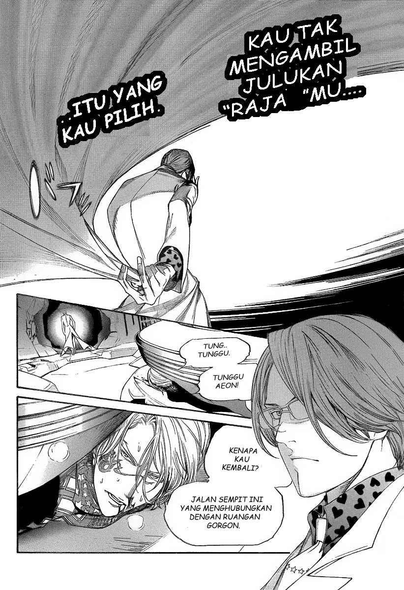 Air Gear Chapter 278 - Halaman 3