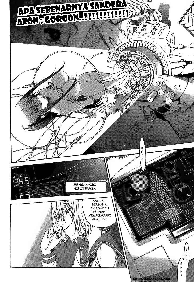 Air Gear Chapter 277 - Halaman 3