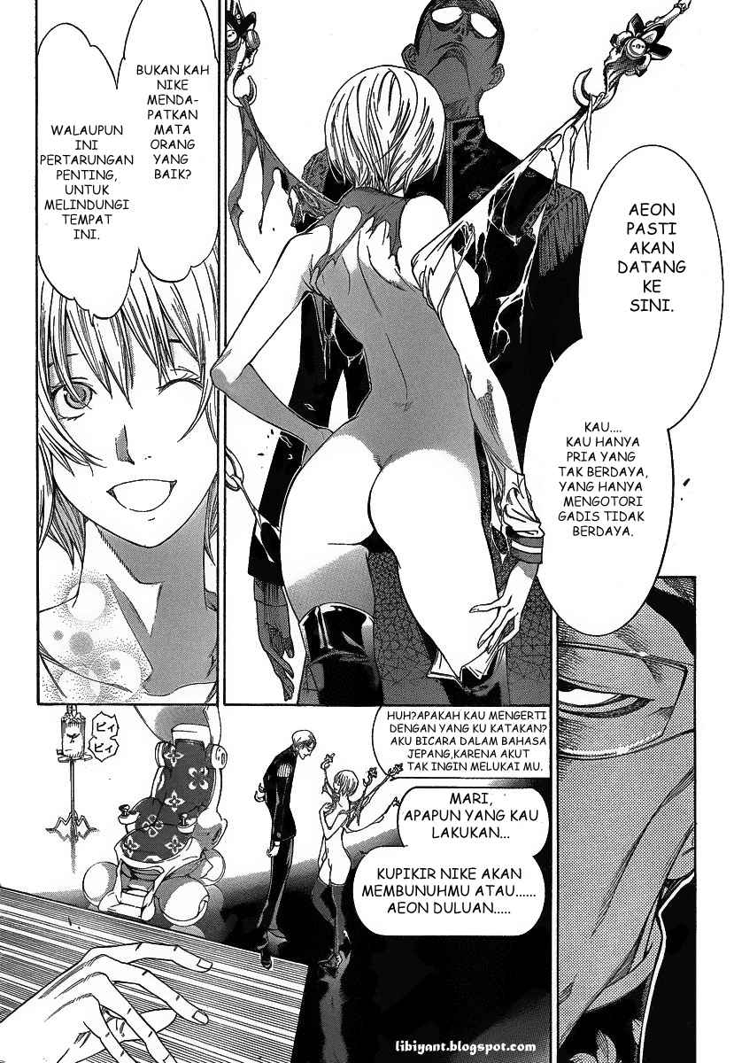Air Gear Chapter 277 - Halaman 7