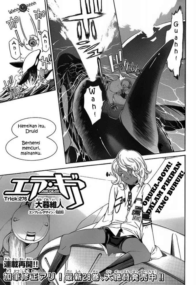 Air Gear Chapter 276 - Halaman 2