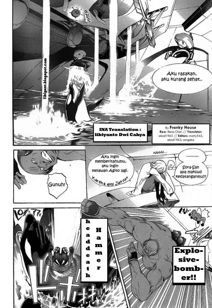 Air Gear Chapter 276 - Halaman 3