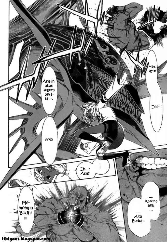 Air Gear Chapter 276 - Halaman 9