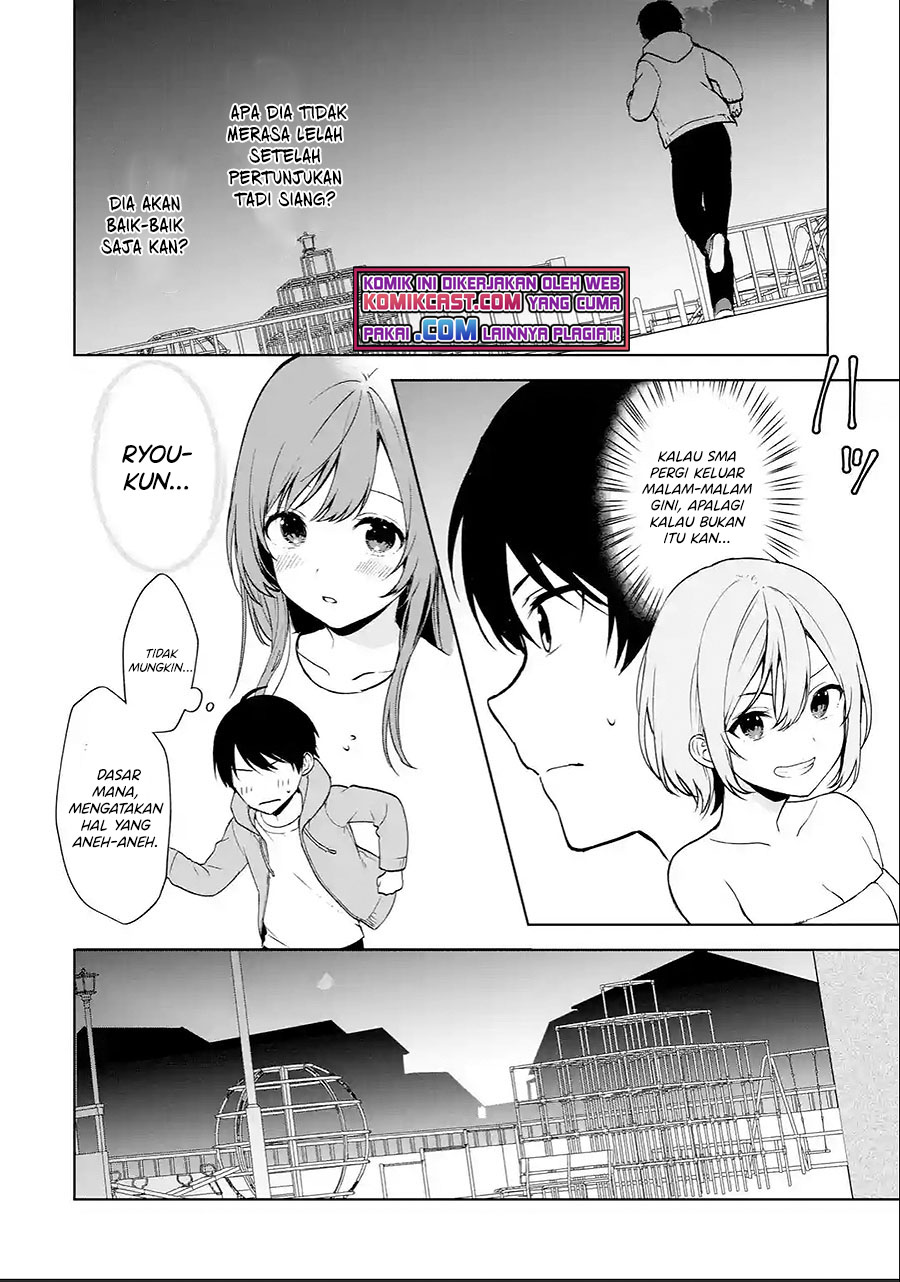 Chikan Saresou ni Natteiru S-kyuu Bishoujo wo Tasuketara Tonari no Seki no Osanajimi datta Chapter 38 - Halaman 5