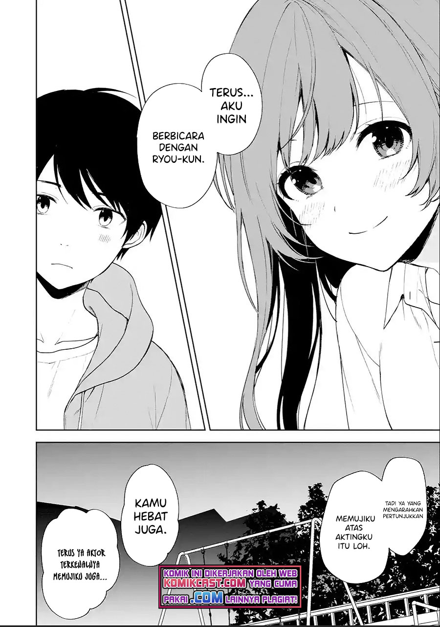 Chikan Saresou ni Natteiru S-kyuu Bishoujo wo Tasuketara Tonari no Seki no Osanajimi datta Chapter 38 - Halaman 7