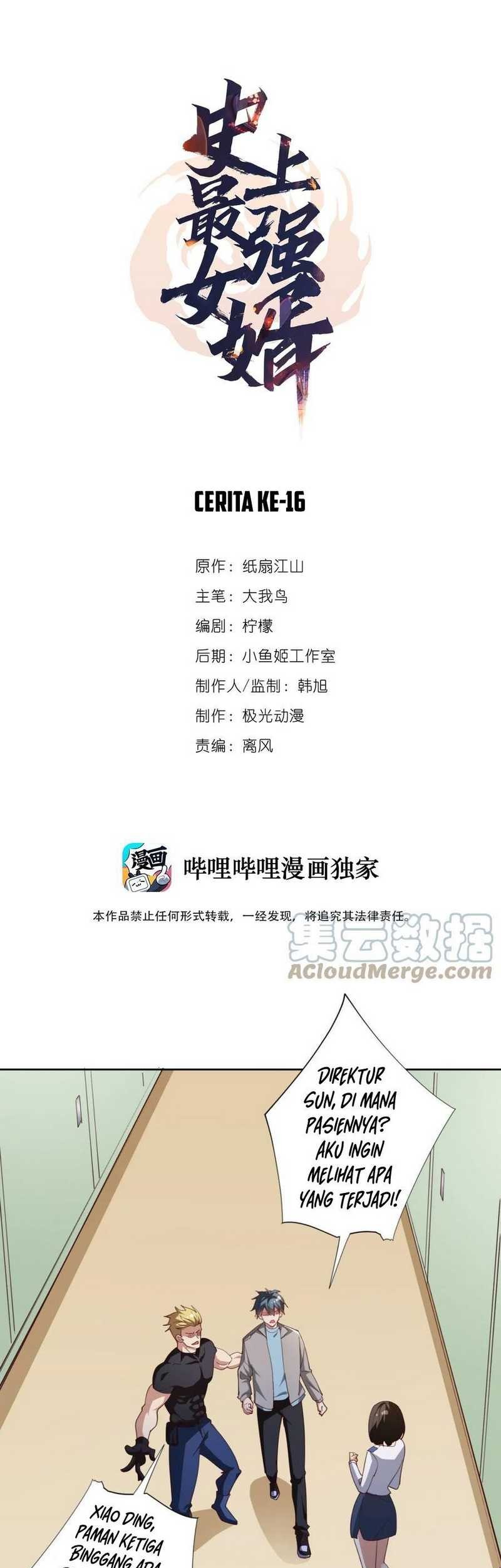 Manhua The Strongest Son in Law in History Chapter 16 gambar 2