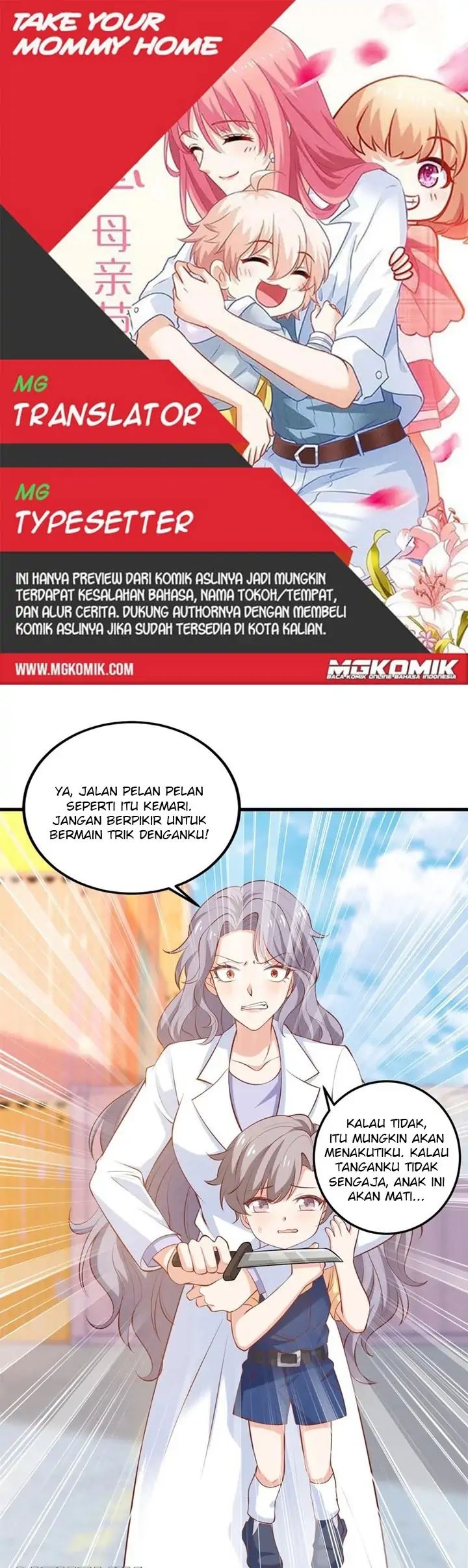Komik Take Your Mommy Home Chapter 321 gambar 1
