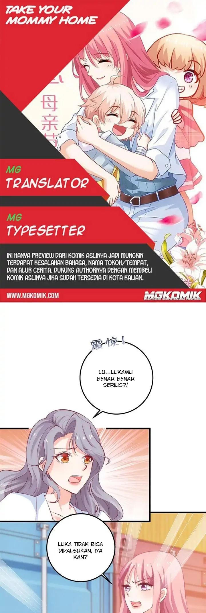 Komik Take Your Mommy Home Chapter 320 gambar 1