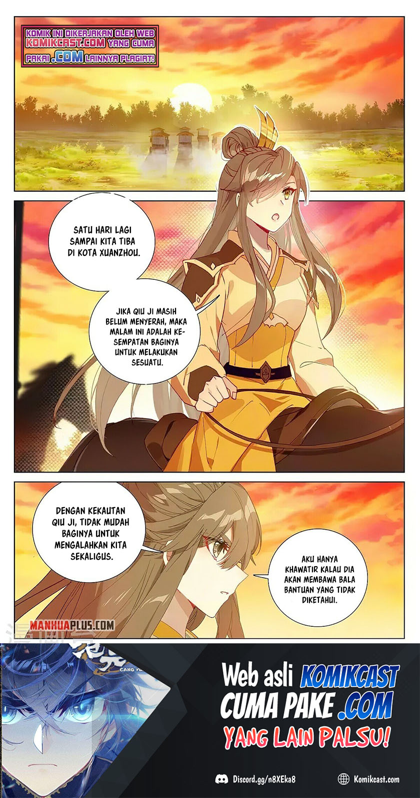 Komik Yuan Zun Chapter 365 gambar 1