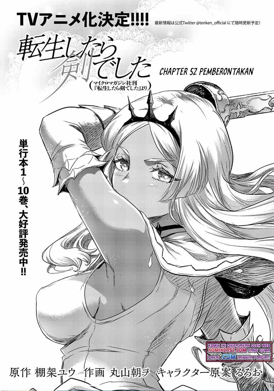 Komik Tensei shitara Ken deshita Chapter 52 gambar 1