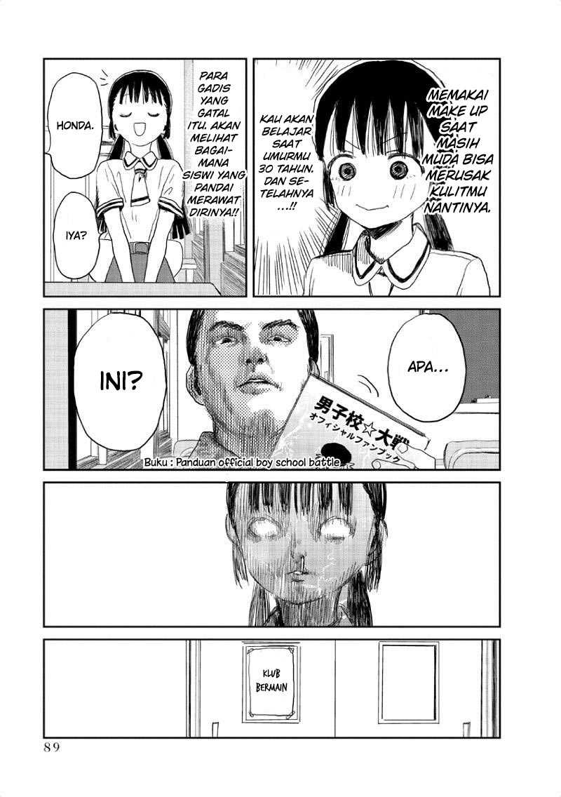 Asobi Asobase Chapter 07 - Halaman 4