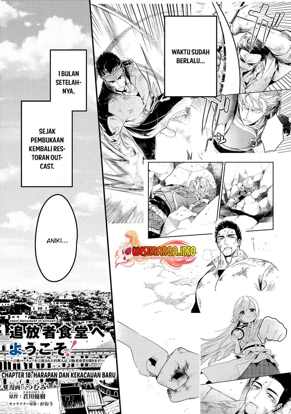 Manga Tsuihousha Shokudou e Youkoso! (Welcome to Cheap Restaurant of Outcasts!) Chapter 18 gambar 2