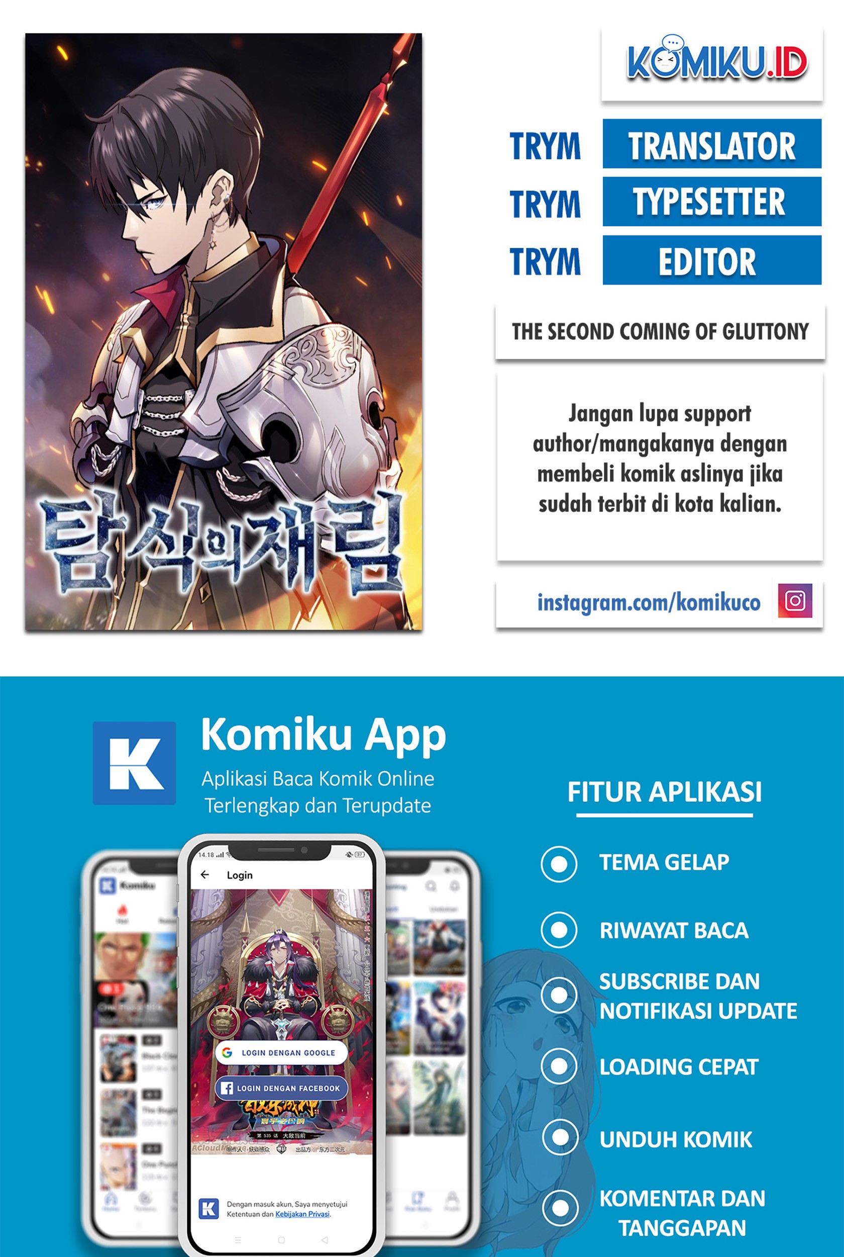 Komik The Second Coming of Gluttony Chapter 87 gambar 1
