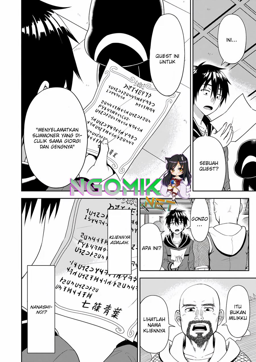 Abyss Calling Chapter 05 - Halaman 11