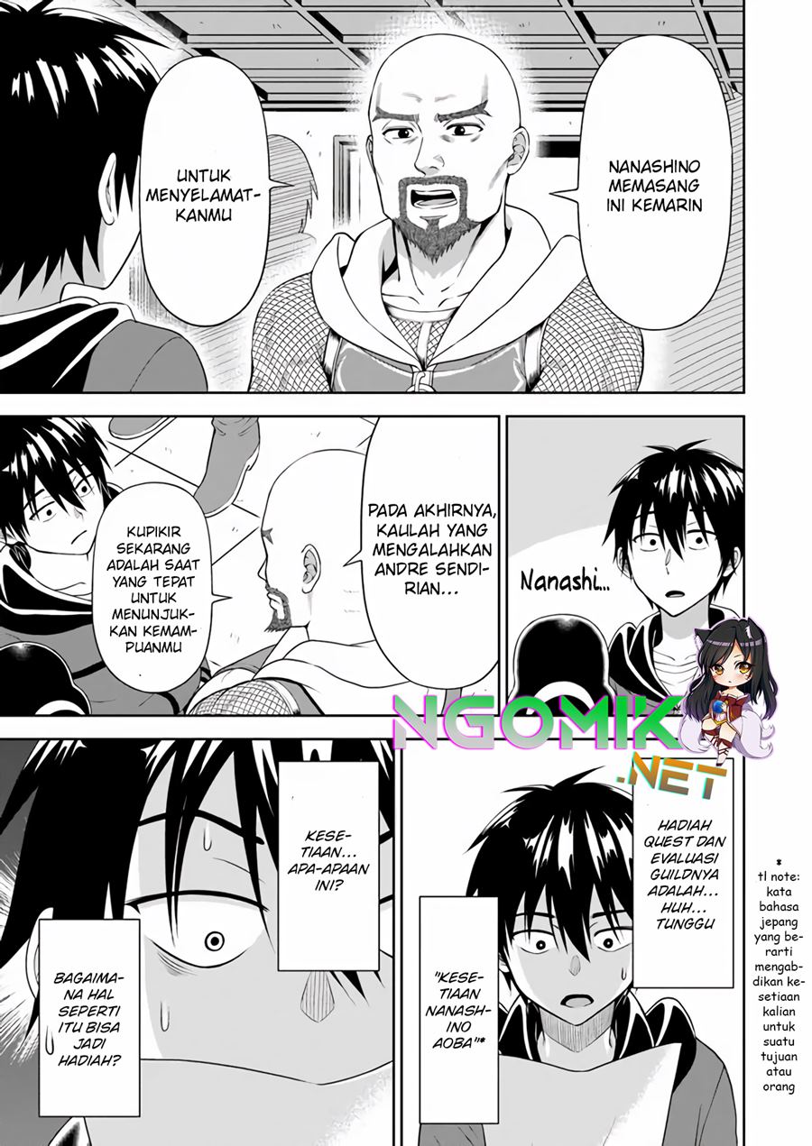 Abyss Calling Chapter 05 - Halaman 12