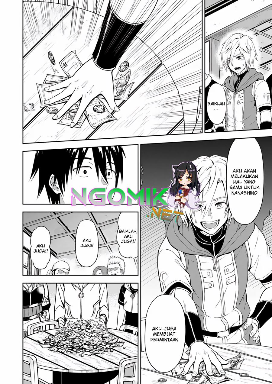 Abyss Calling Chapter 05 - Halaman 13