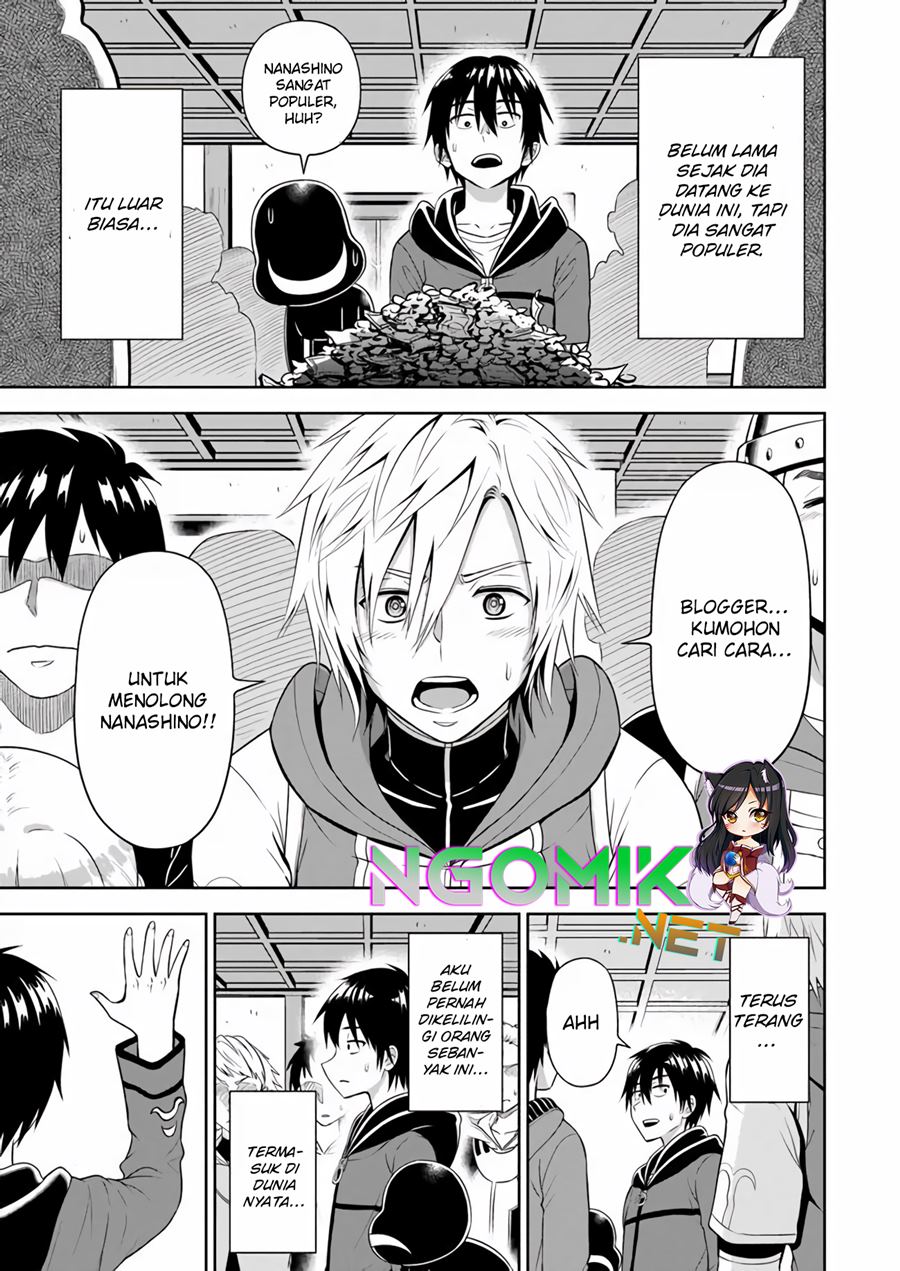 Abyss Calling Chapter 05 - Halaman 14