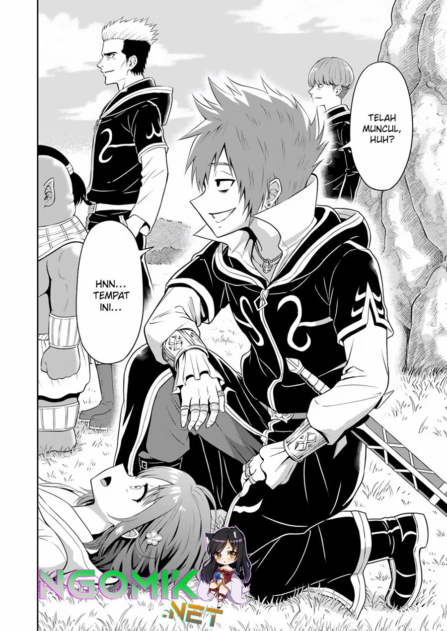Abyss Calling Chapter 05 - Halaman 17