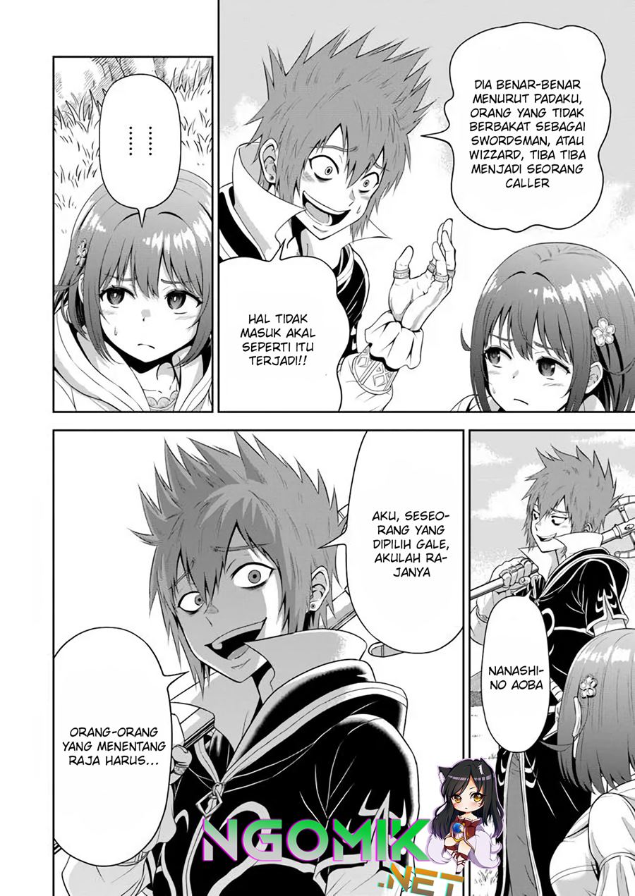 Abyss Calling Chapter 05 - Halaman 25